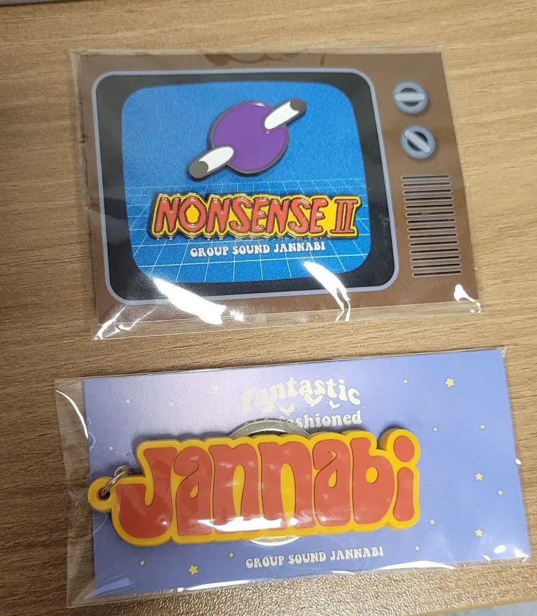 JANNABI ノンセンス バッジ オールパリー キーホルダー グッズ MD