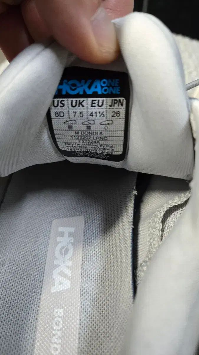 HOKA ONE ホカオネオネ ボンダイ 8 白 Regular