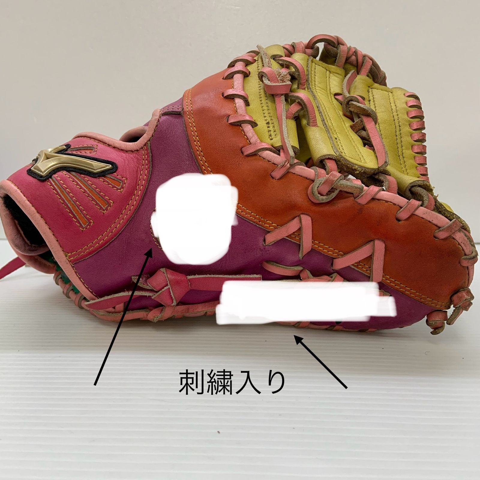 ミズノ MIZUNO グローバルエリート オーダー 軟式 大人 一般 ファーストミット 一塁手 グローブ グラブ 右投げ 品 野球 7238