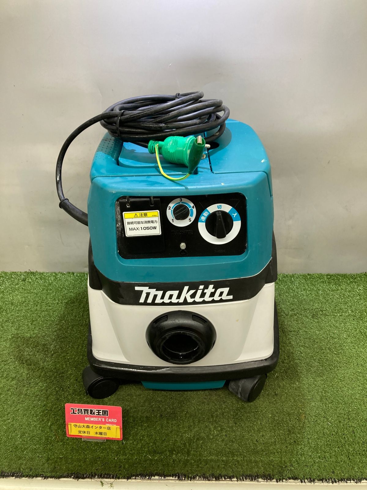 品 0921 makita マキタ 乾湿両用 集じん機 連動型 483