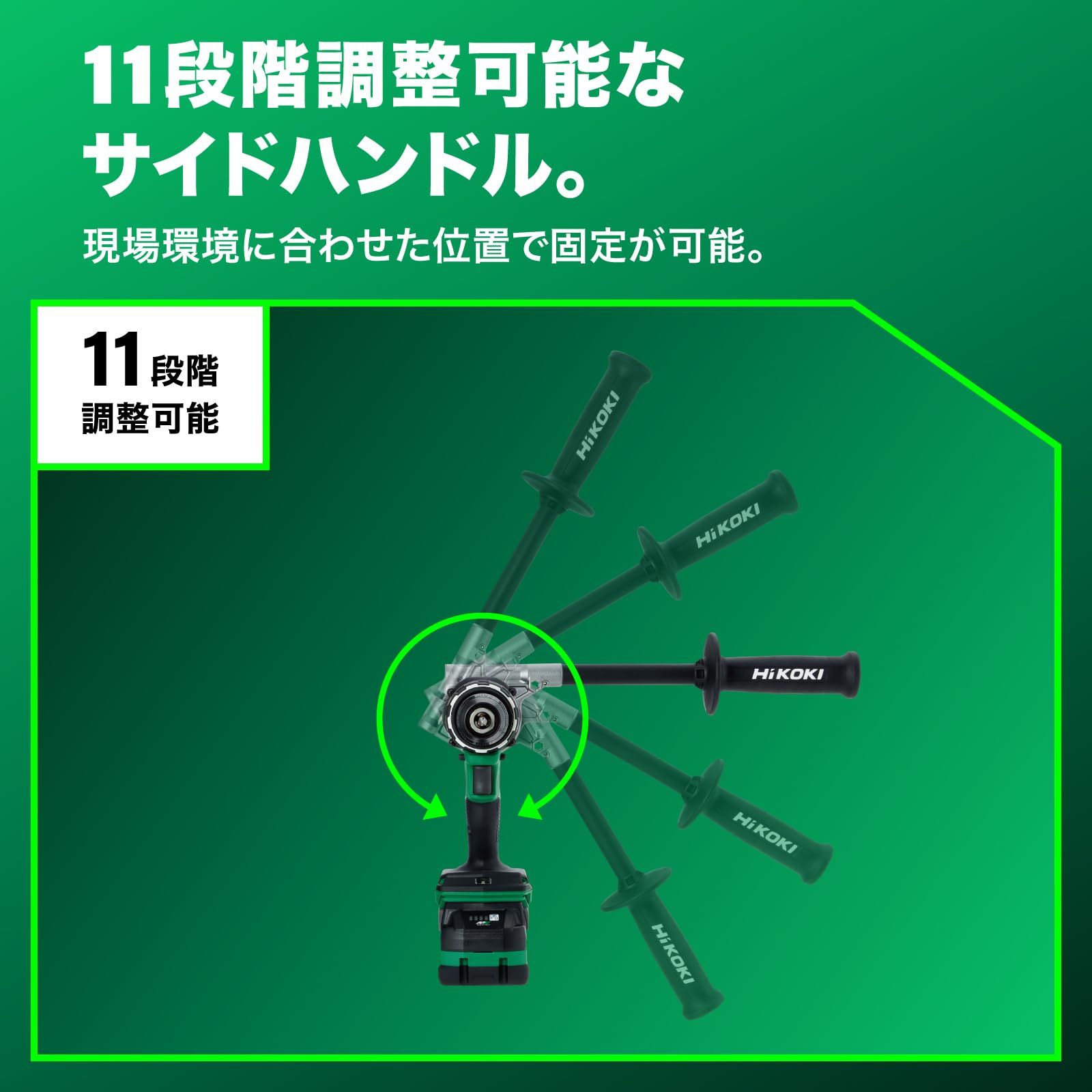 Amazon.co.jp限定】HiKOKI(ハイコーキ) 36V 充電式 振動ドライバー