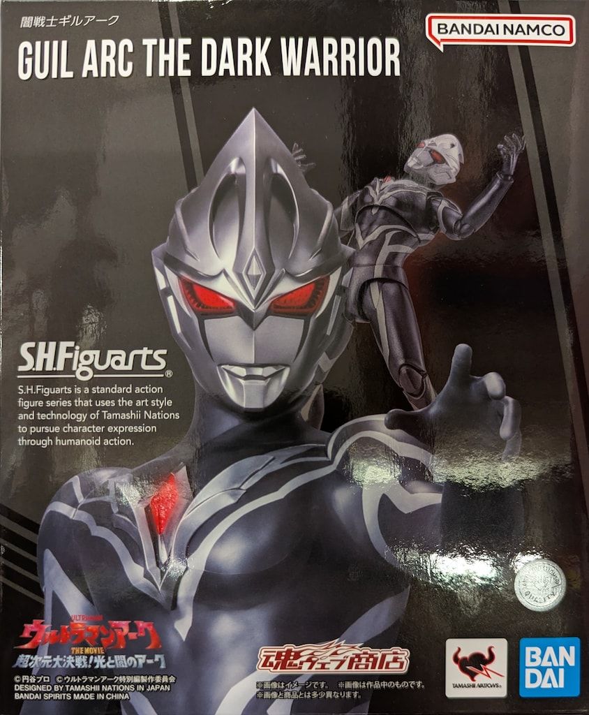 BANDAI SPIRITS S.H.Figuarts ウルトラマンアーク THE MOVIE 超次元大決戦!光と闇のアーク 闇戦士ギルアーク