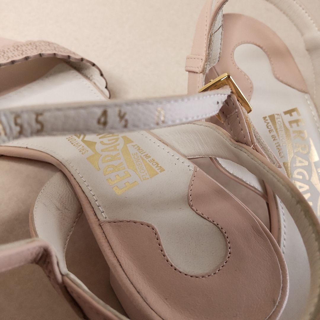 パンチング 21.5