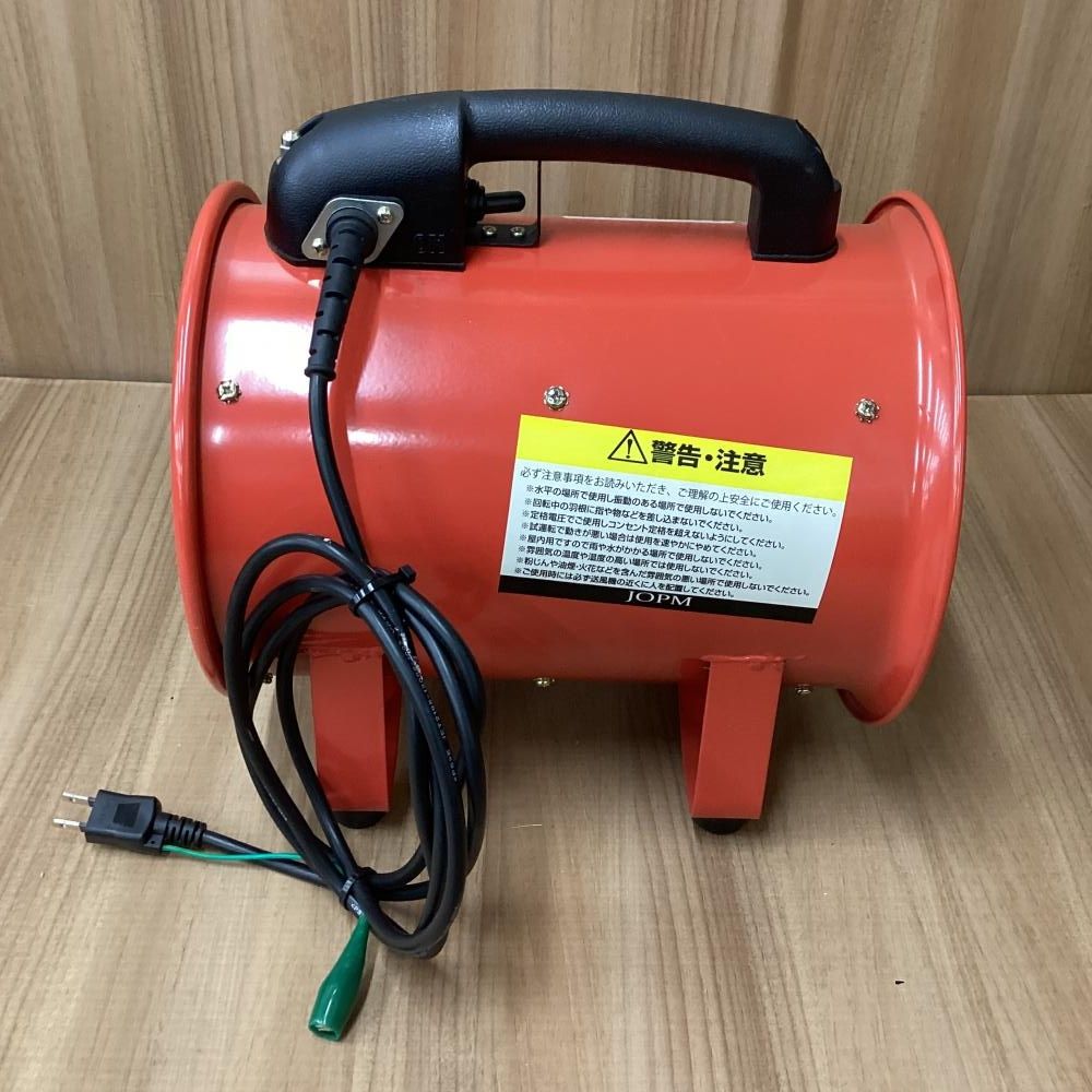 フレキシブルダクト付