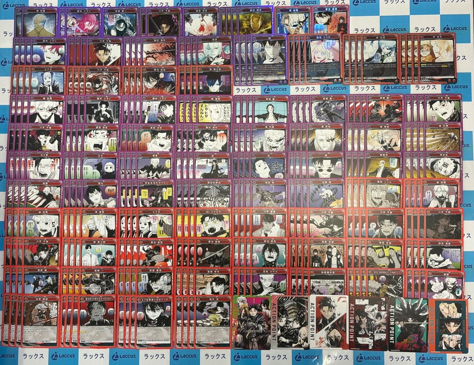 ユニオンアリーナ/ユニアリ カグラバチ 赤紫 SR14枚 アクション