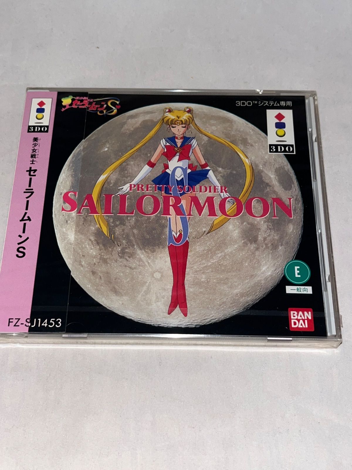 美少女戦士セーラームーンSの非売品3Dカード3点まとめ売り 未開封品】美少女戦士セーラームーンS ☆3DO☆ - メルカリ