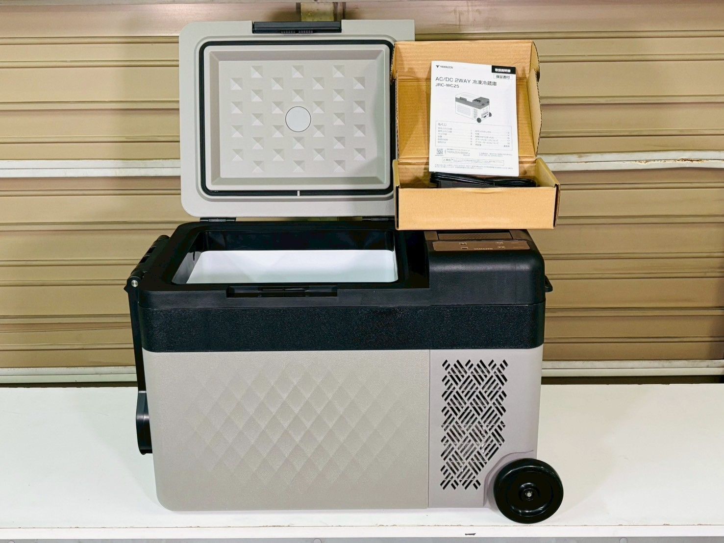 新品☆山善　ポータブル 冷凍冷蔵庫 25L　JRC-WC25【10-216】 商品情報_AC/DC 2WAY 冷凍冷蔵庫（25Lタイプ） | 山善の商品情報サイト