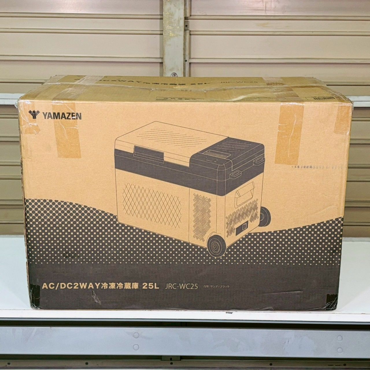 新品☆山善　ポータブル 冷凍冷蔵庫 25L　JRC-WC25【10-216】 新品☆山善 ポータブル 冷凍冷蔵庫 25L JRC-WC25【10-216】 - メルカリ