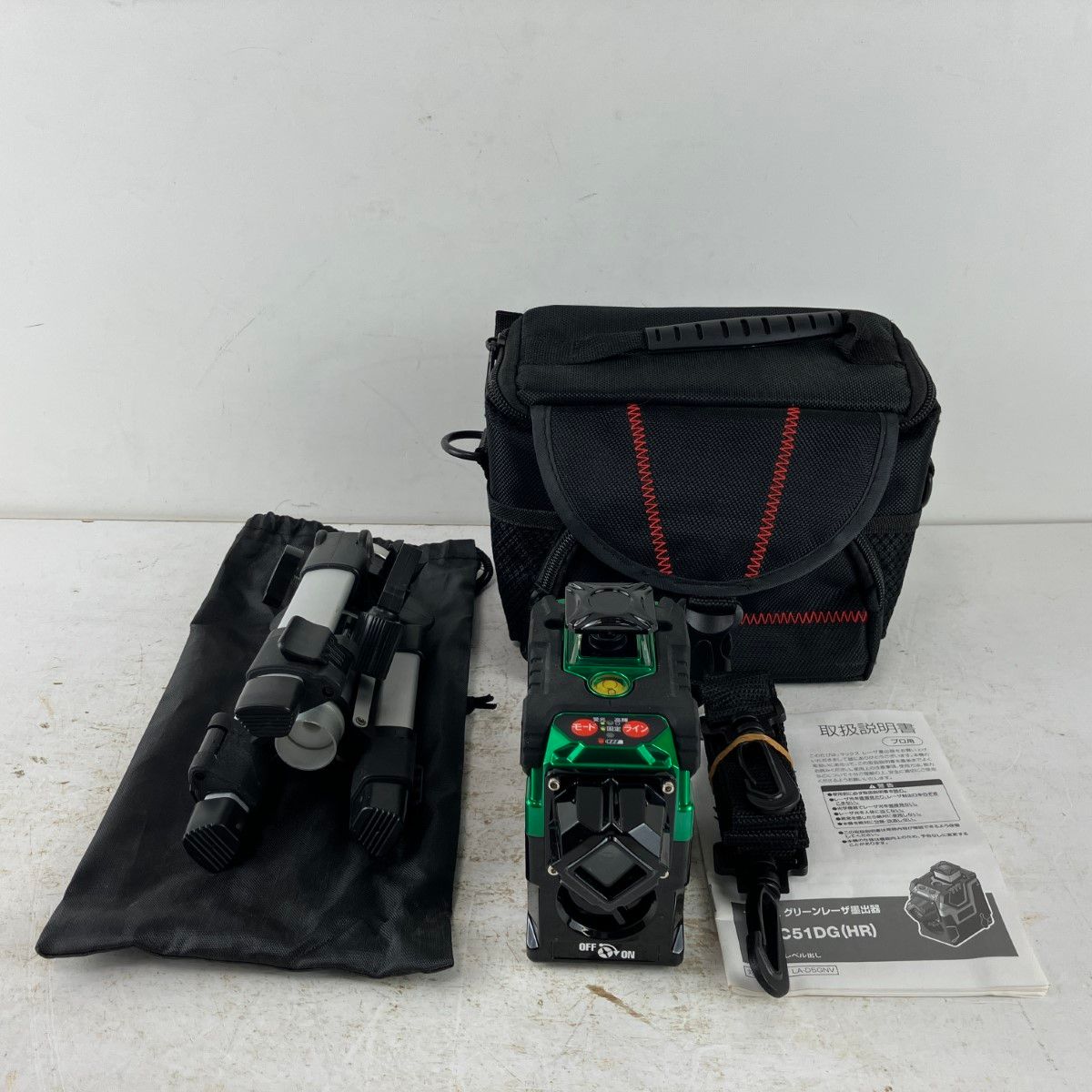 ЗЗMAX マックス グリーンレーザー レーザー墨出し器 三脚 ソフトケース