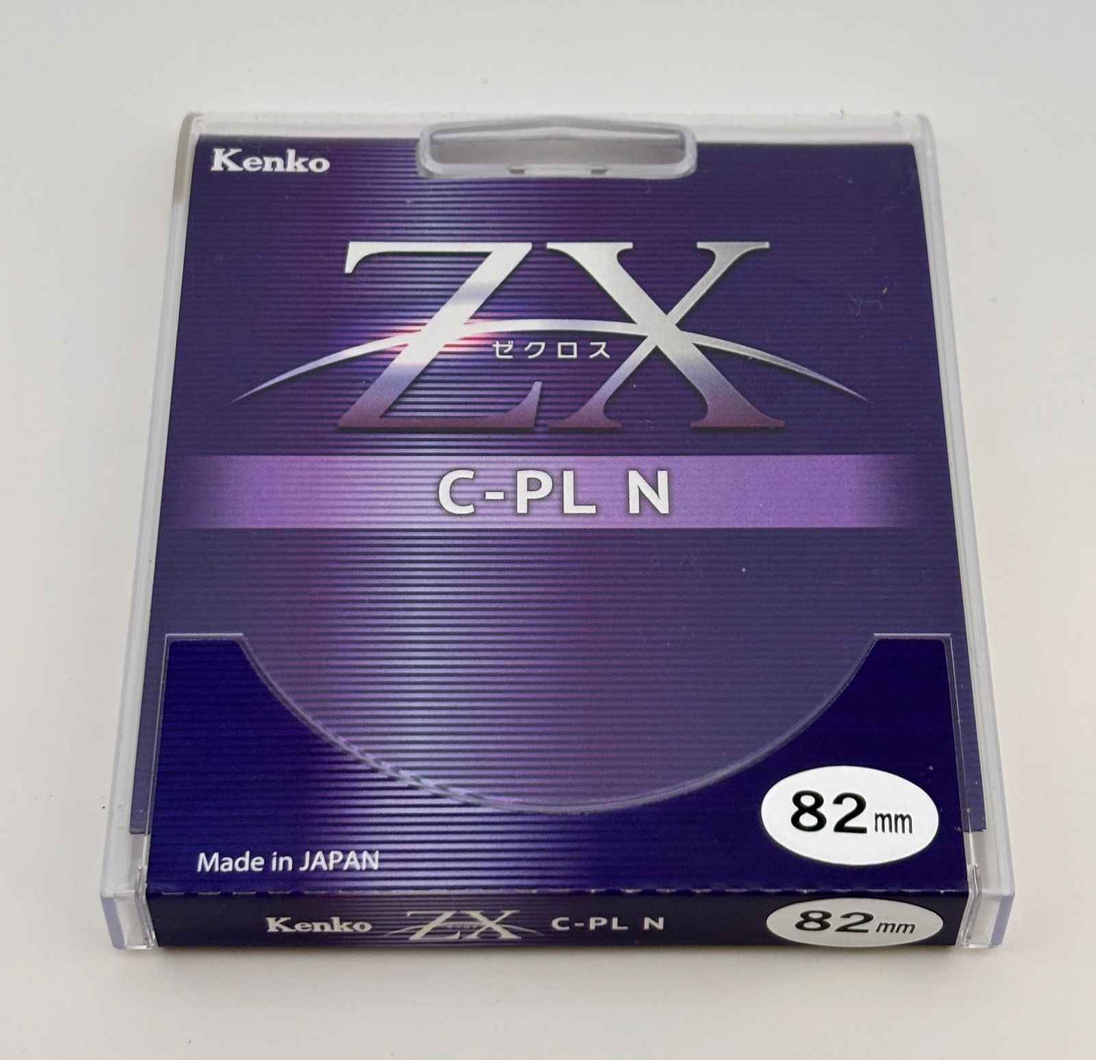 Kenko PLフィルター ZX ゼクロス C-PL N 82 mm 549537 特別パッケージ