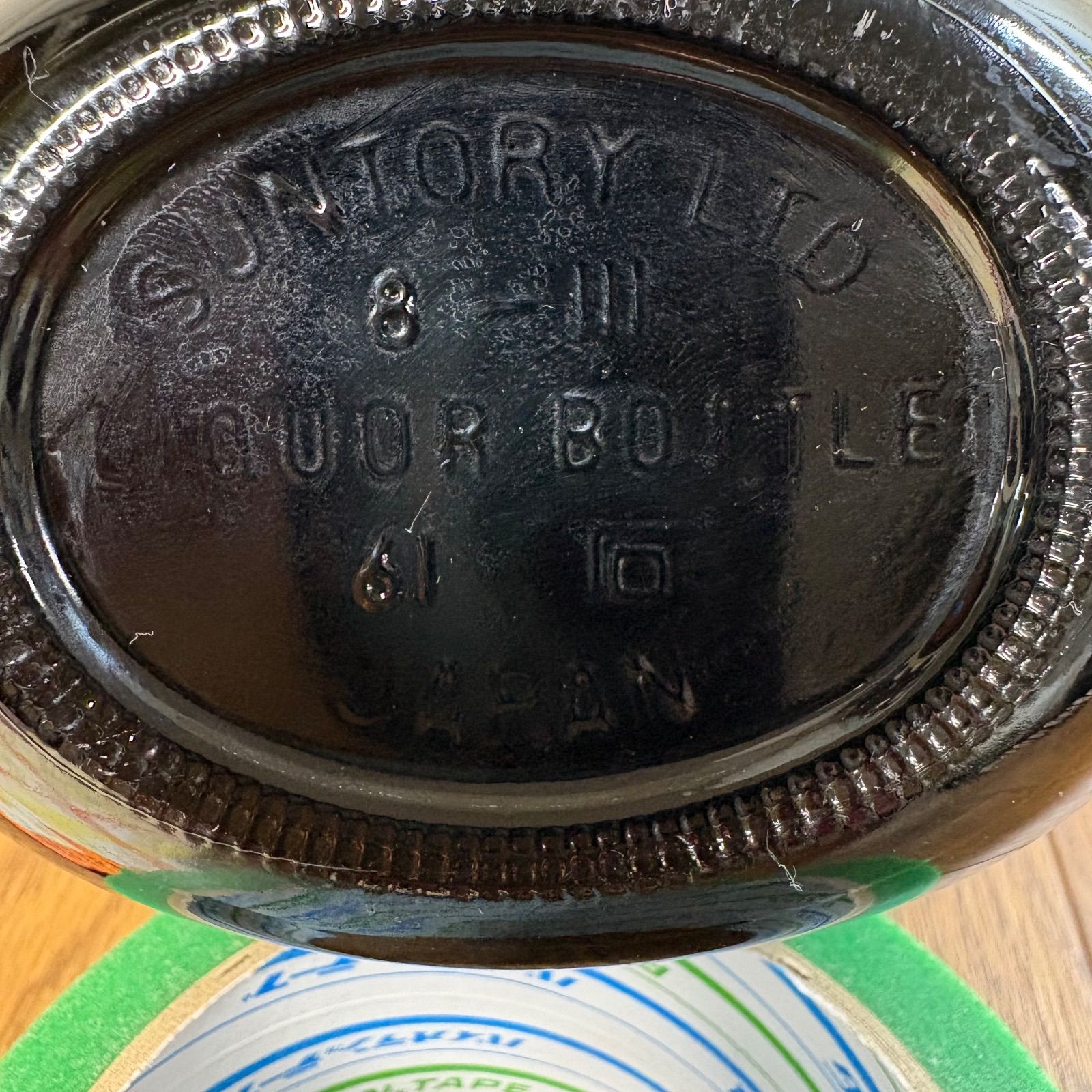 サントリーオールド 760ml 特級 古酒 80年代 - メルカリ