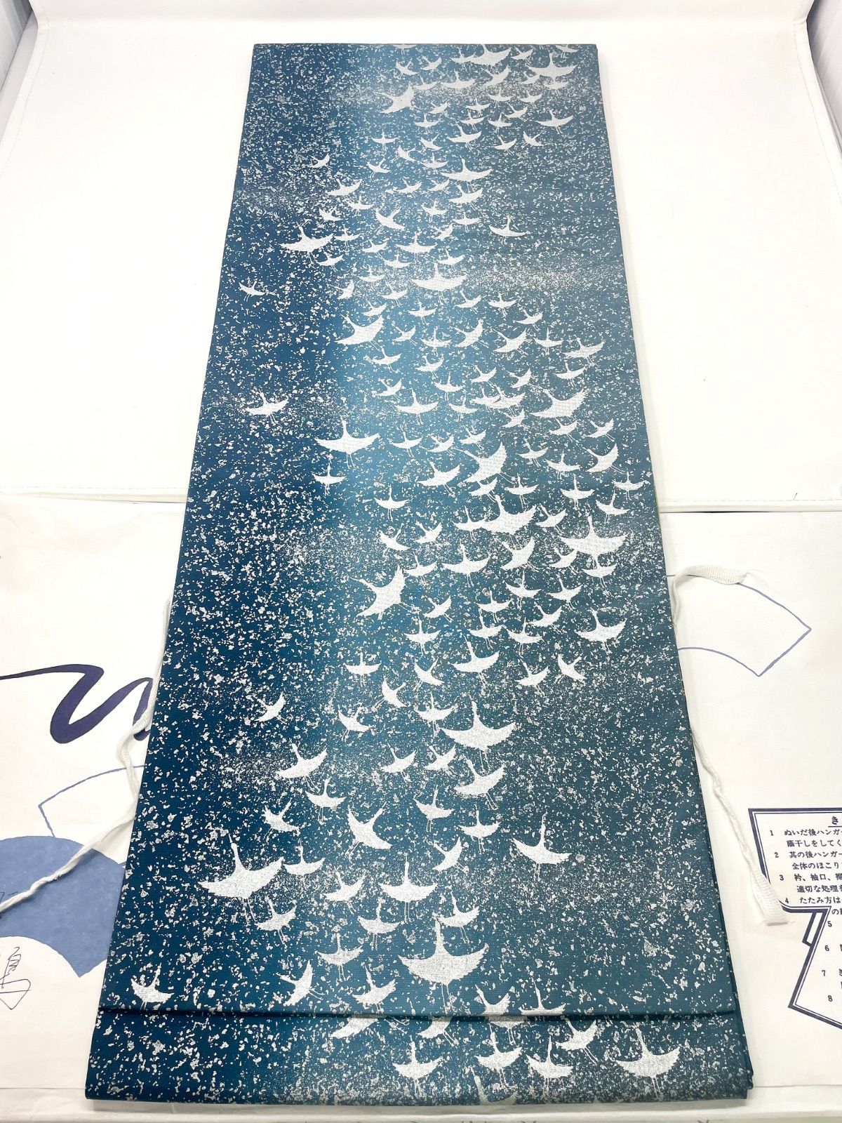 袋帯 ］正絹 ブルー 青 水色 緑 黄色 群鶴 鶴 ぼかし 訪問着 踊り 舞踊