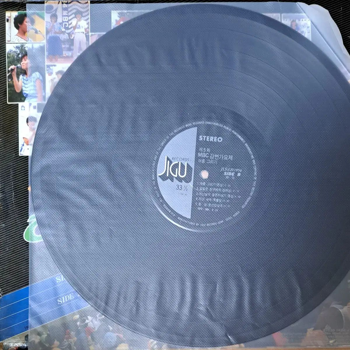 LP 84 年 江辺音楽祭 ／ J に - メルカリ