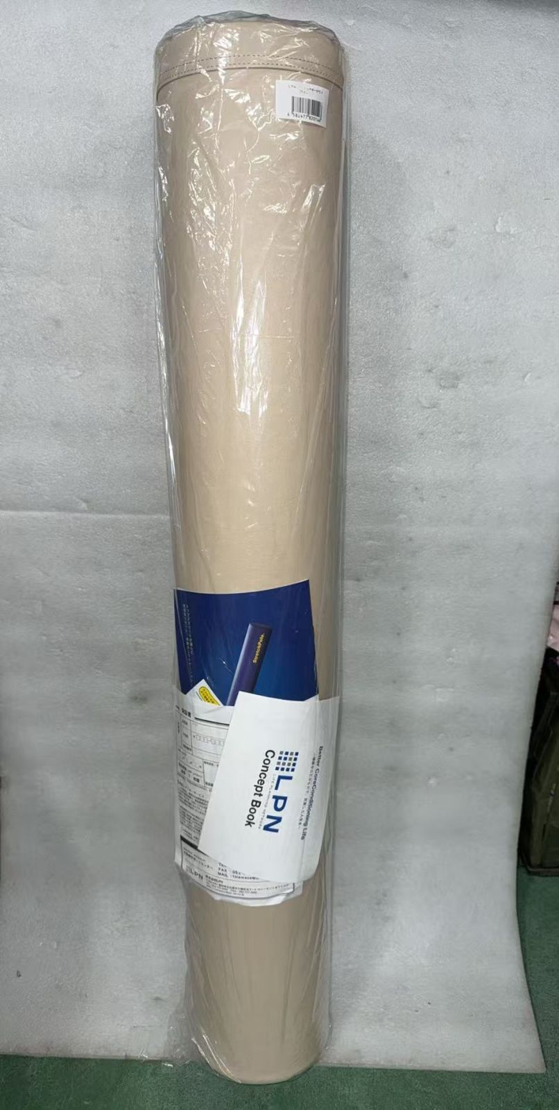 LPN 【国内製造】 プロアスリート愛用 LPN社製 ストレッチポール(R)EX