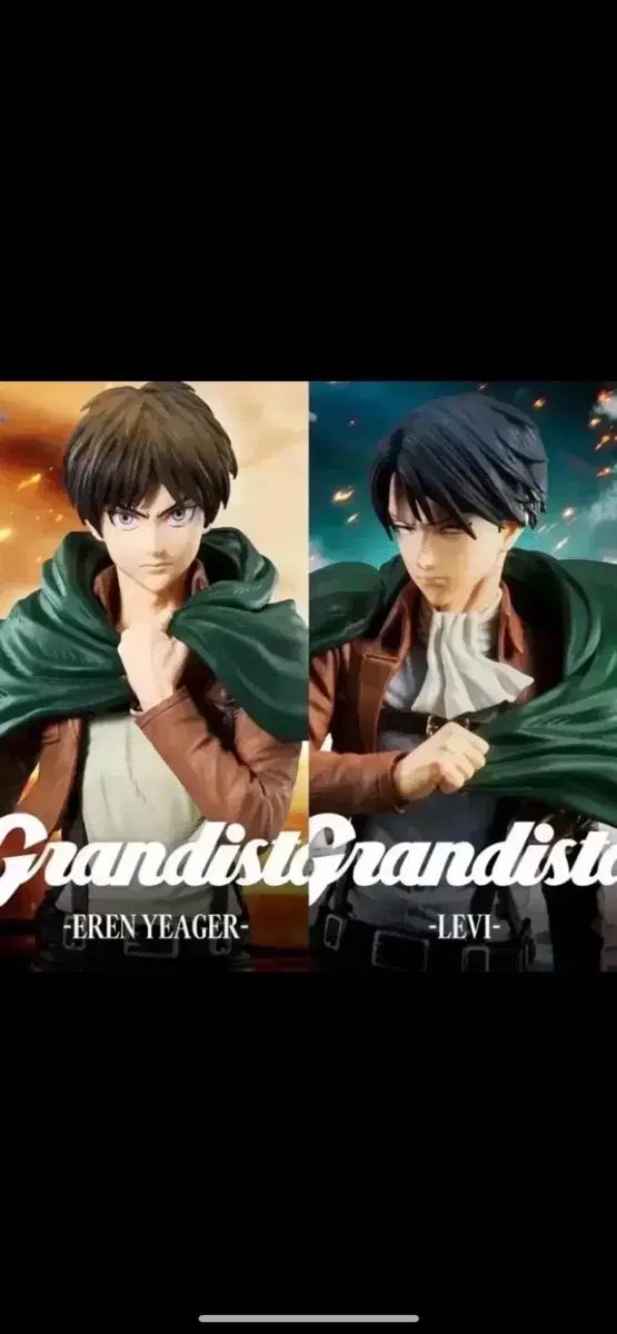  未開封)進撃の巨人 リヴァイ Grandista（グランディスタ） フィギュア その他