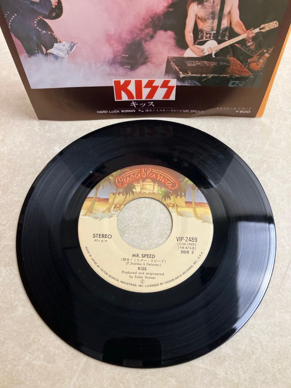 KISS ハード・ラック・ウーマン VIP-2489 EP KISS キッス ハード・ラック・ウーマン 7インチ VIP2489 - メルカリ