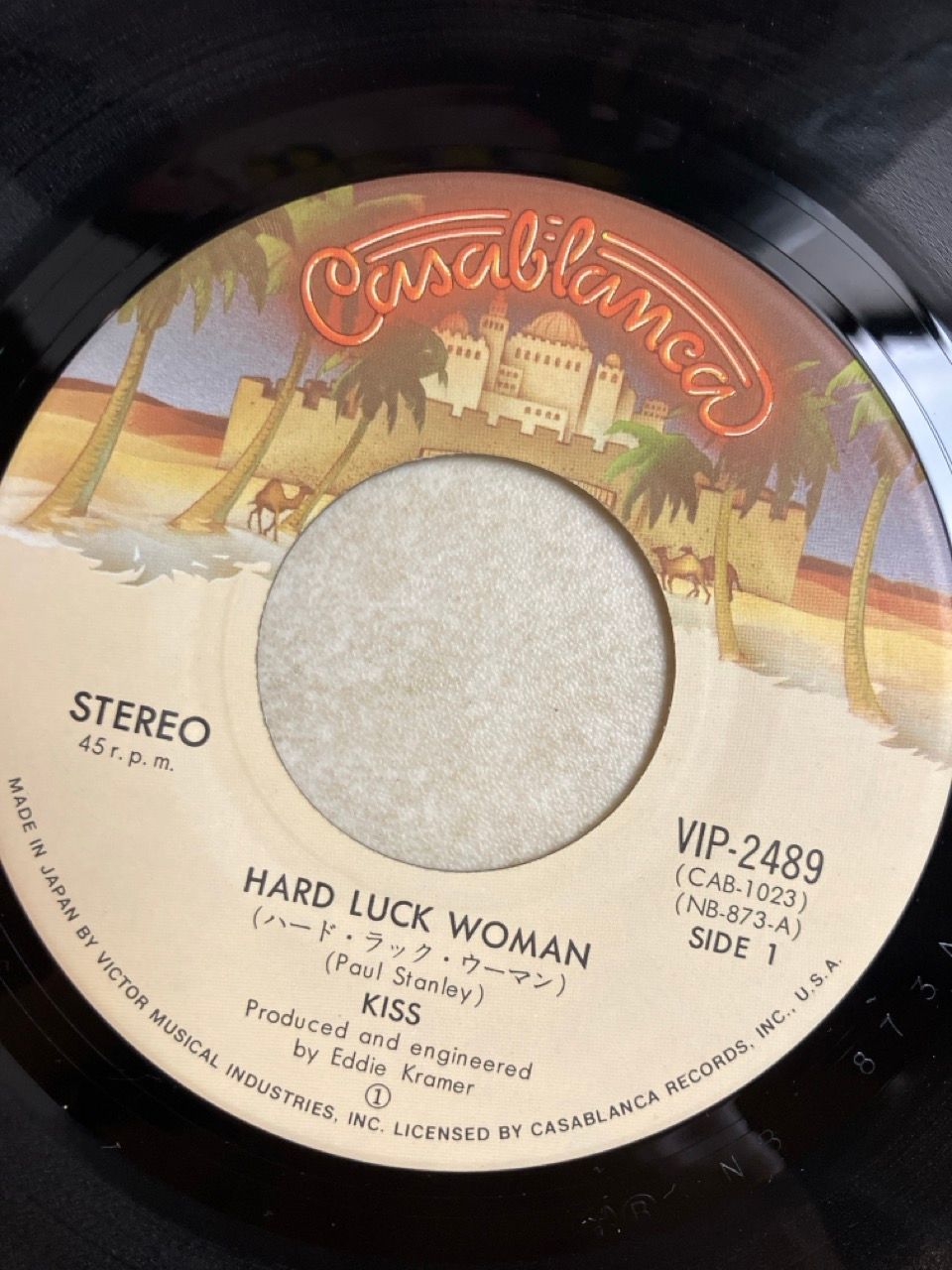 EP KISS キッス ハード・ラック・ウーマン 7インチ VIP2489 - メルカリ