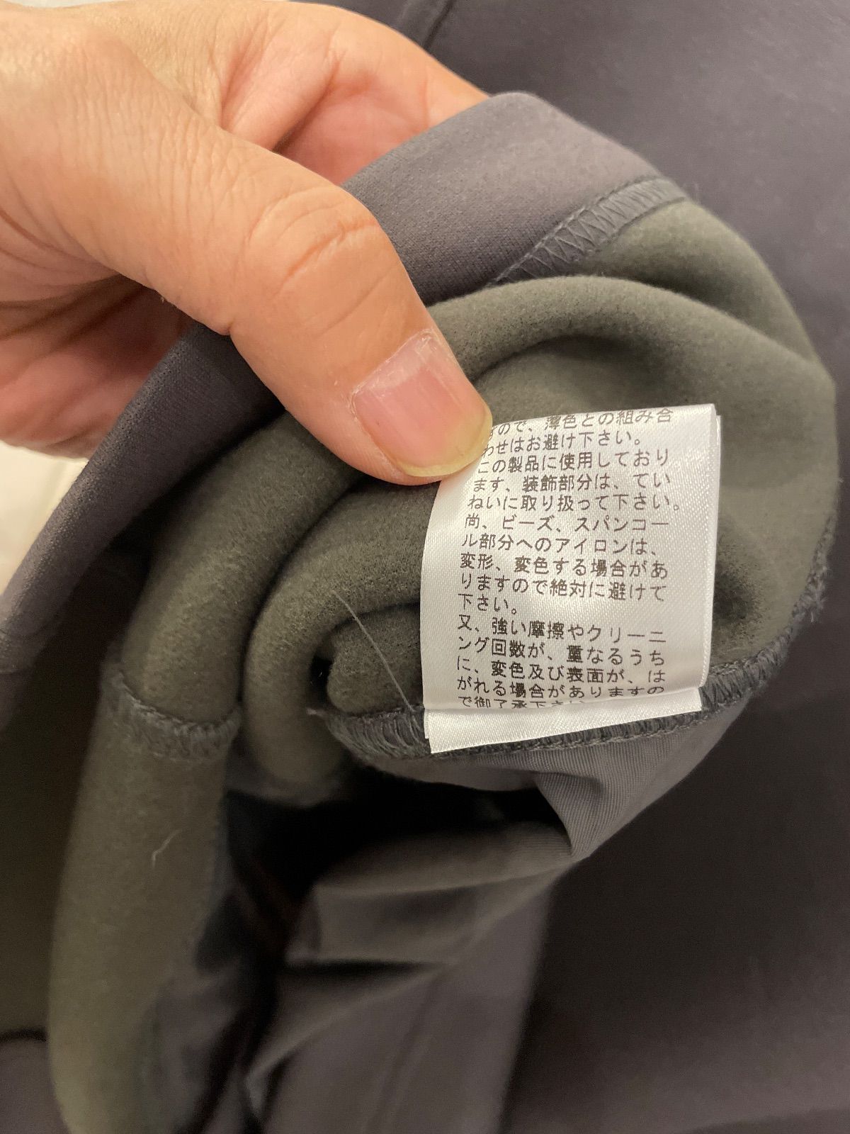 アルベロベロのロングベスト 30%OFF - メルカリ