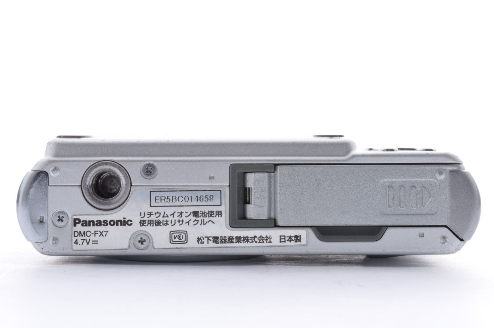 訳あり Panasonic LUMIX DMC-FX7 シルバー パナソニック - メルカリ