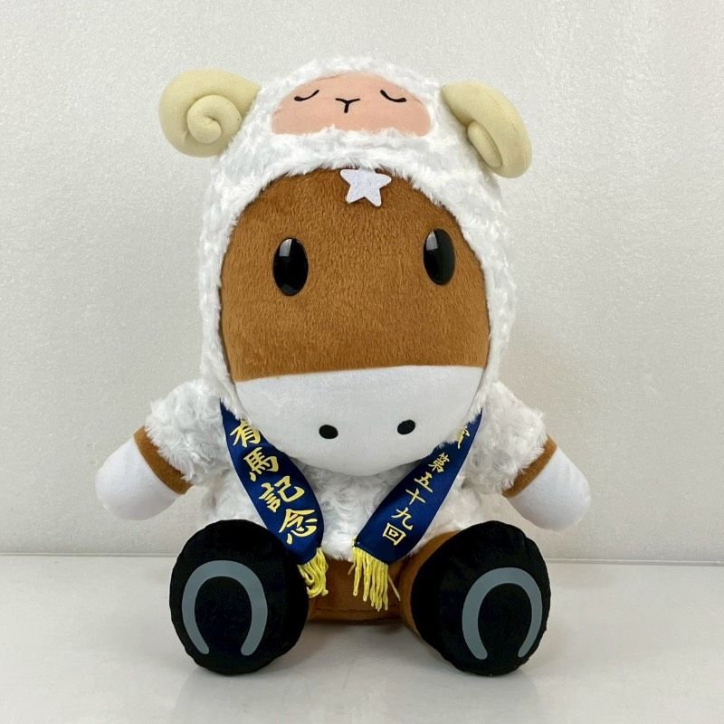 ターフィー牛柄ぬいぐるみ 第53回有馬記念 ターフィー牛柄ぬいぐるみ