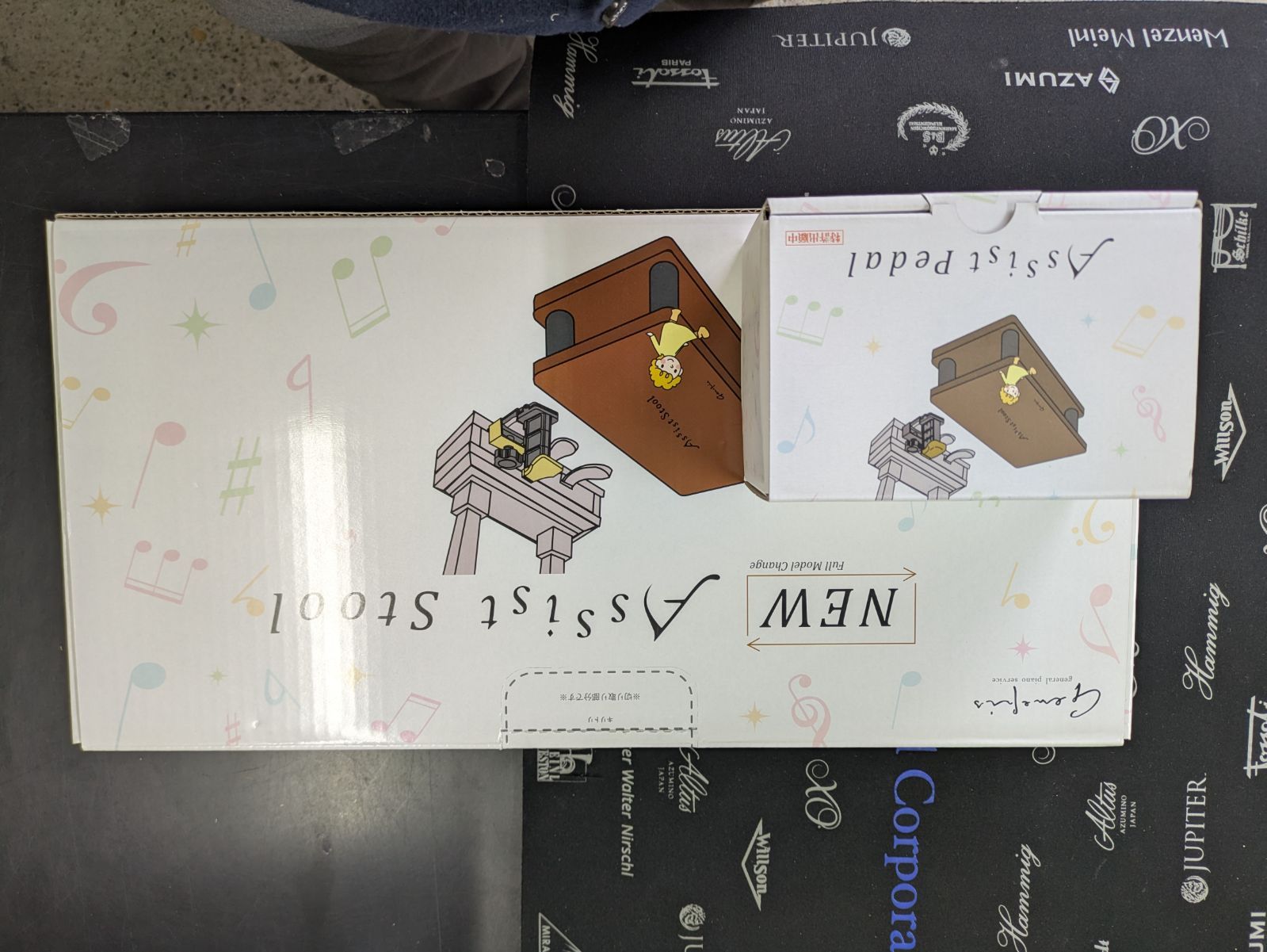 ジェネピス アシストスツール＆アシストペダル