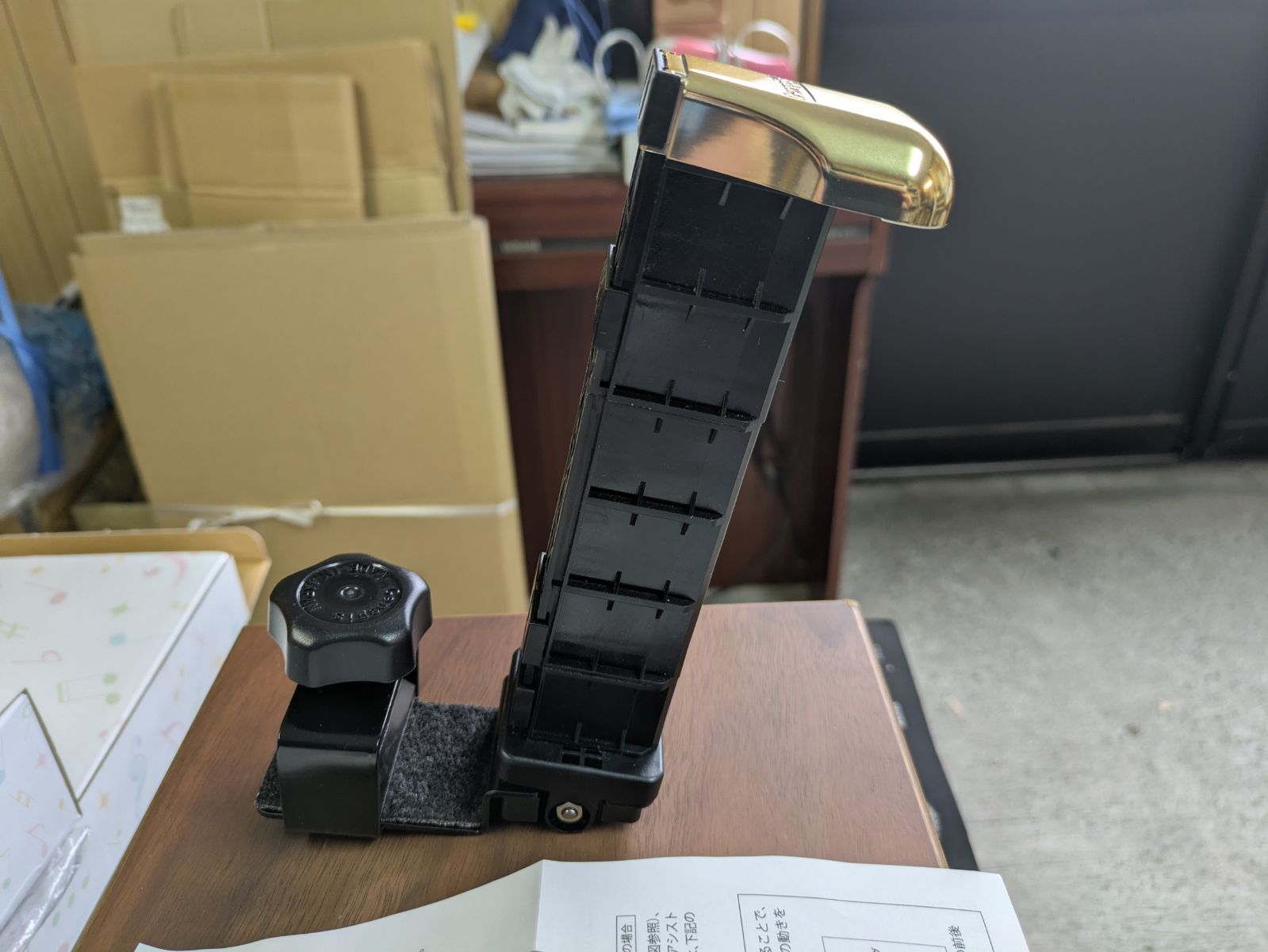 ジェネピス アシストスツール＆アシストペダル