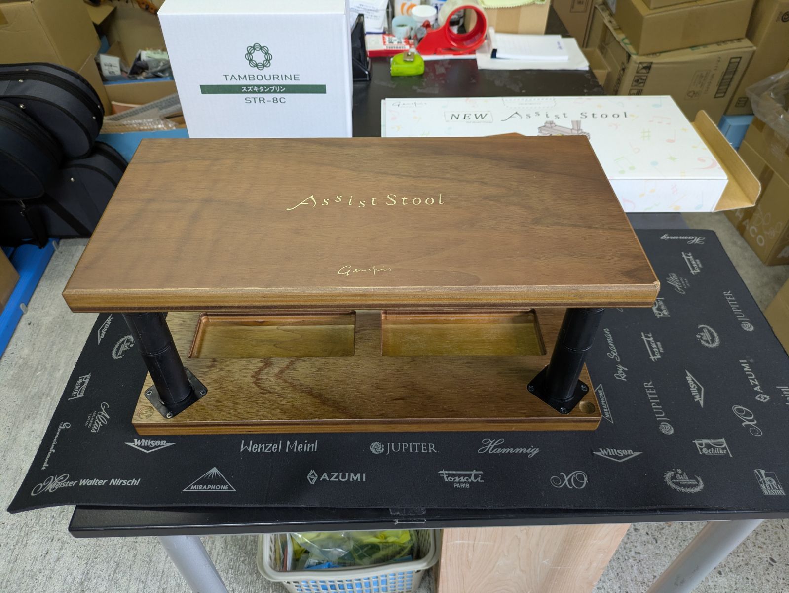 アシストスツール＆アシストペダル B級品