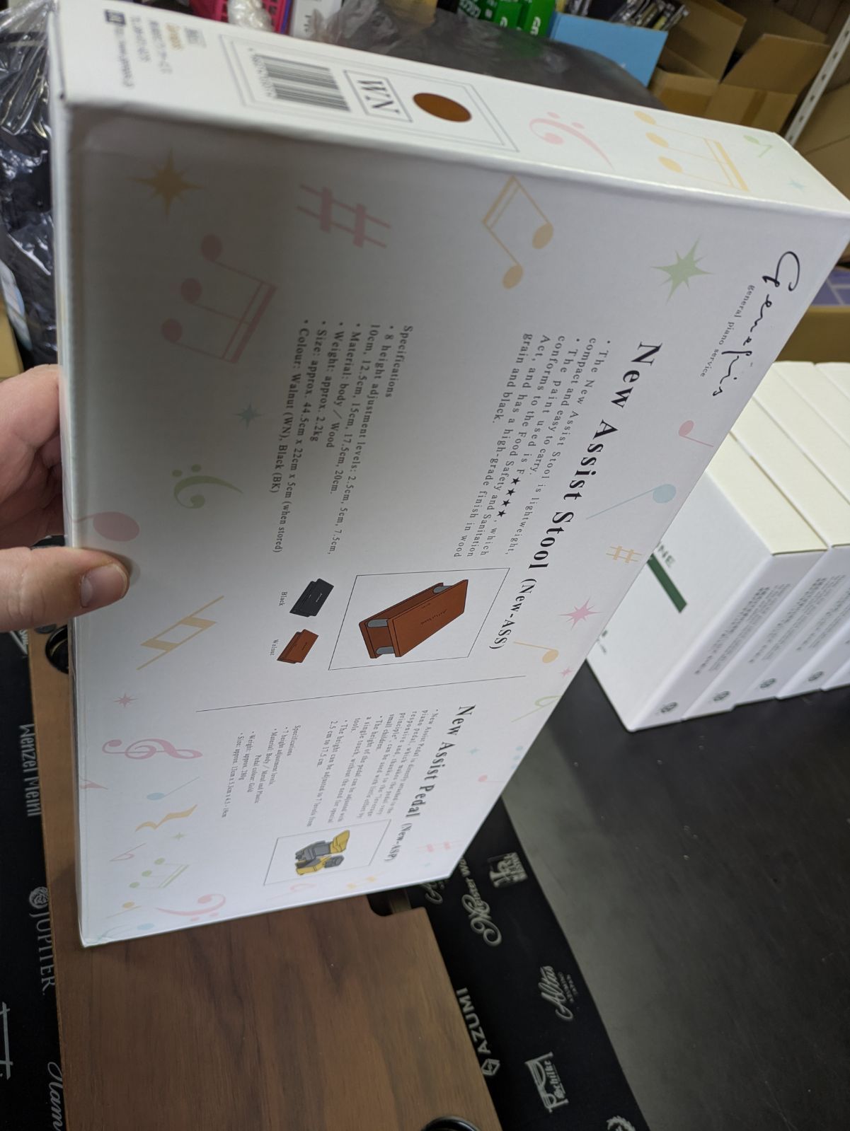 ジェネピス アシストスツール＆アシストペダル