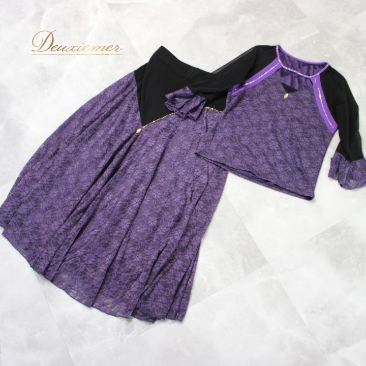 社交ダンス 衣装 スタンダード 上下セット ツーピース レッスンウェア