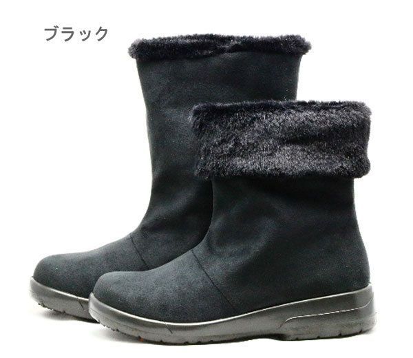 トップドライ TDY 3911 TOPDRY ショートブーツ レインブーツ レインシューズ 2 WAY ゴアテックス GORE-TEX 3 E 完全防水 ボア 雨の日 雪の日 滑りにくい 履きやすい ゆったり 温かい あたたかい レディース 靴 ブラック 黒