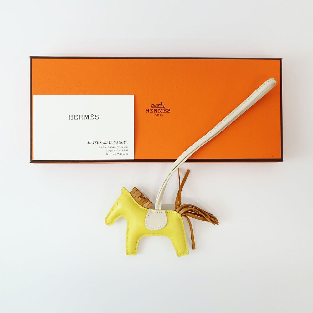 天白】エルメス ロデオPM バッグチャーム ライム セサミ クレ B刻印