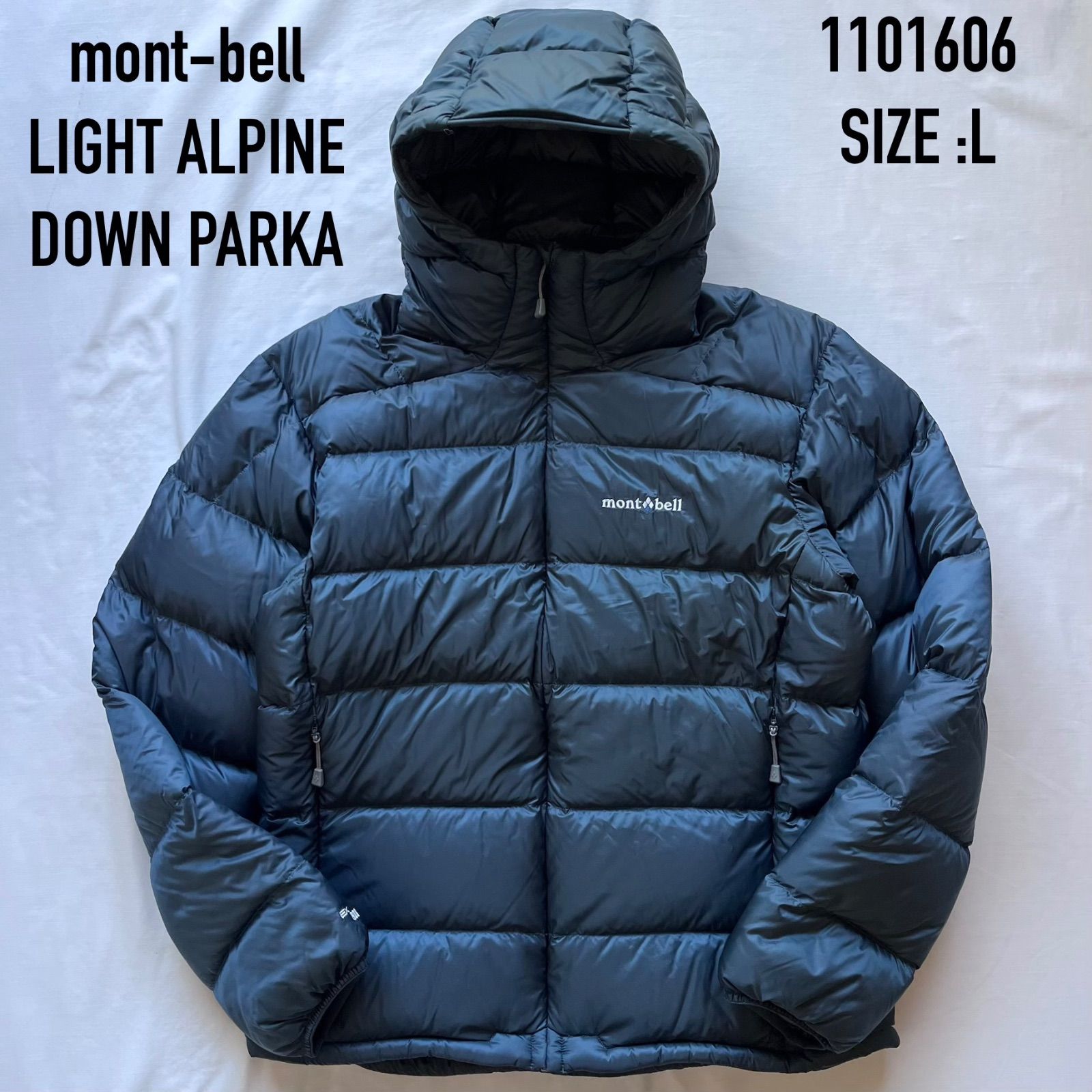 安い買取 mont-bell モンベル ライトグレー ライトアルパインダウン