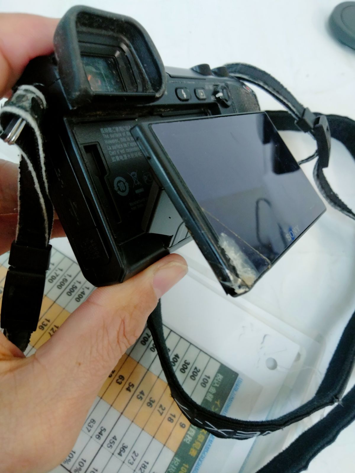 ジャンク SONY α nex-7 ミラーレス一眼レフカメラ ブラック 2430万画素