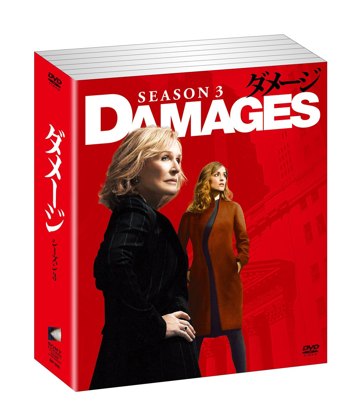 ダメージ シーズン3 ソフトシェルDVD BOX - メルカリ