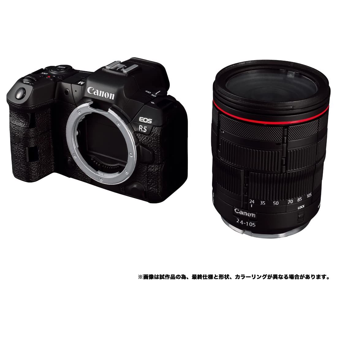 トランスフォーマー Canon/TRANSFORMERS ネメシスプライムR5 トランスフォーマー Canon／TRANSFORMERS ネメシスプライムR5