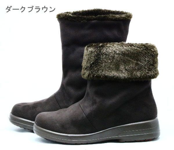 トップドライ TDY 3911 TOPDRY ショートブーツ レインブーツ レインシューズ 2 WAY ゴアテックス GORE-TEX 3 E 完全防水 ボア 雨の日 雪の日 滑りにくい 履きやすい ゆったり 温かい レディース 靴 ダークブラウン 濃茶色