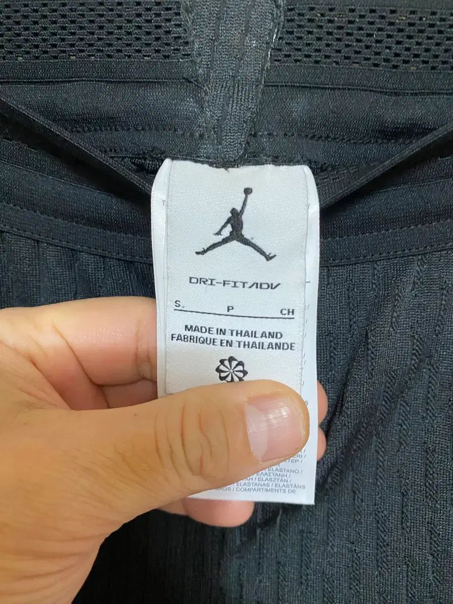 ナイキ 24-25 PSG ジョーダン DRI-FIT ADV パンツ