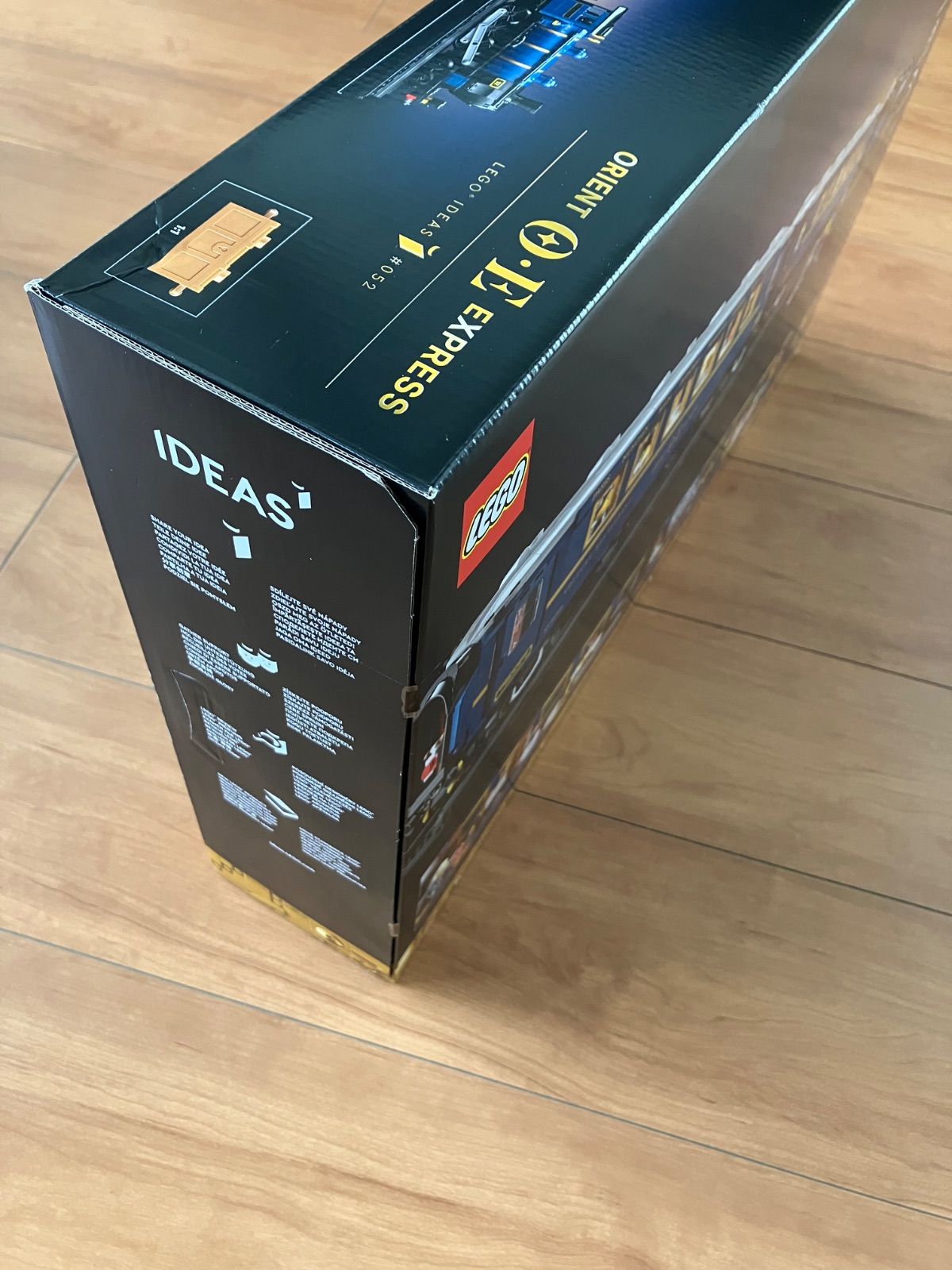 オリエント急行 21344