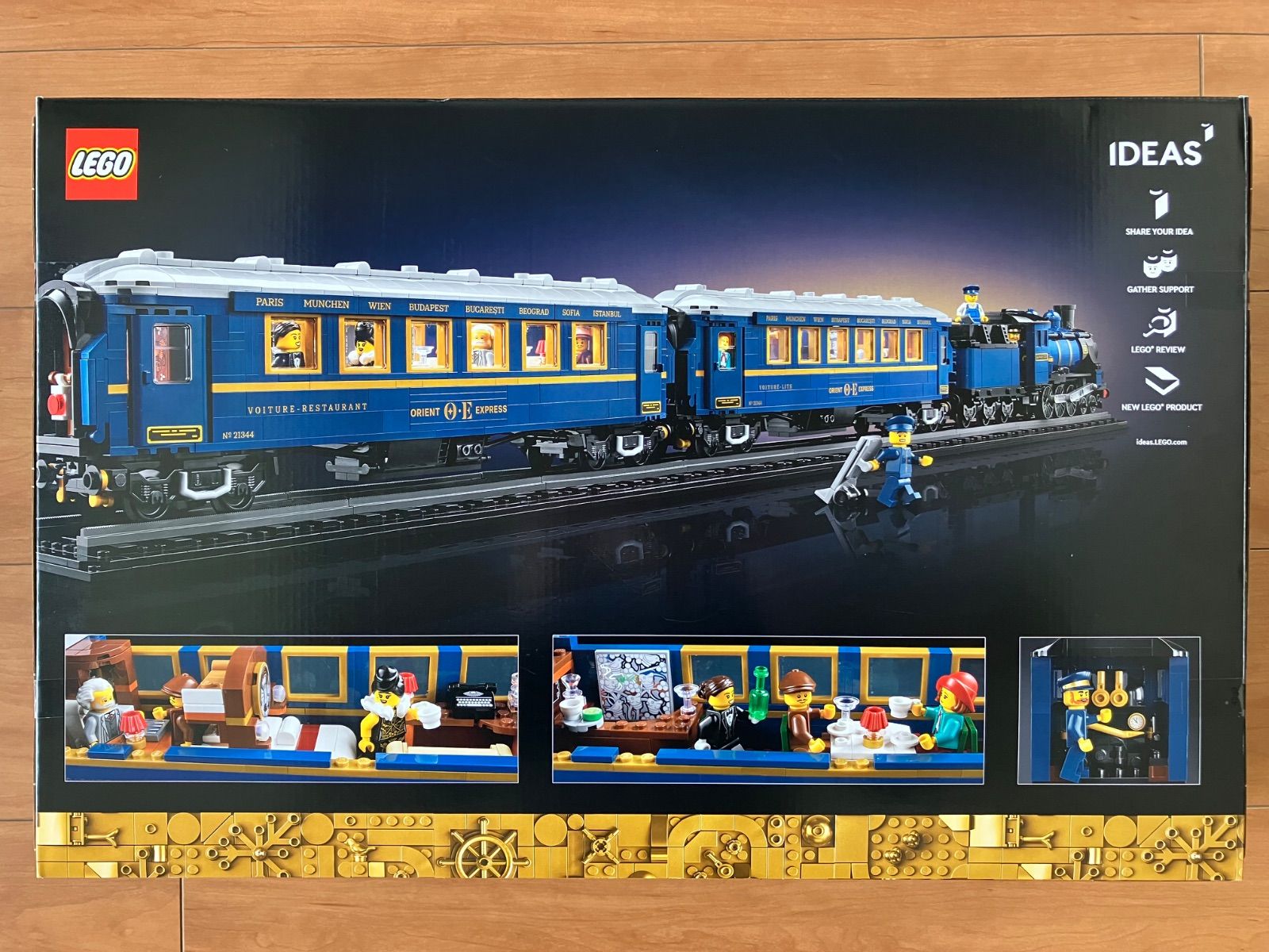 LEGO アイデア オリエント急行 21344