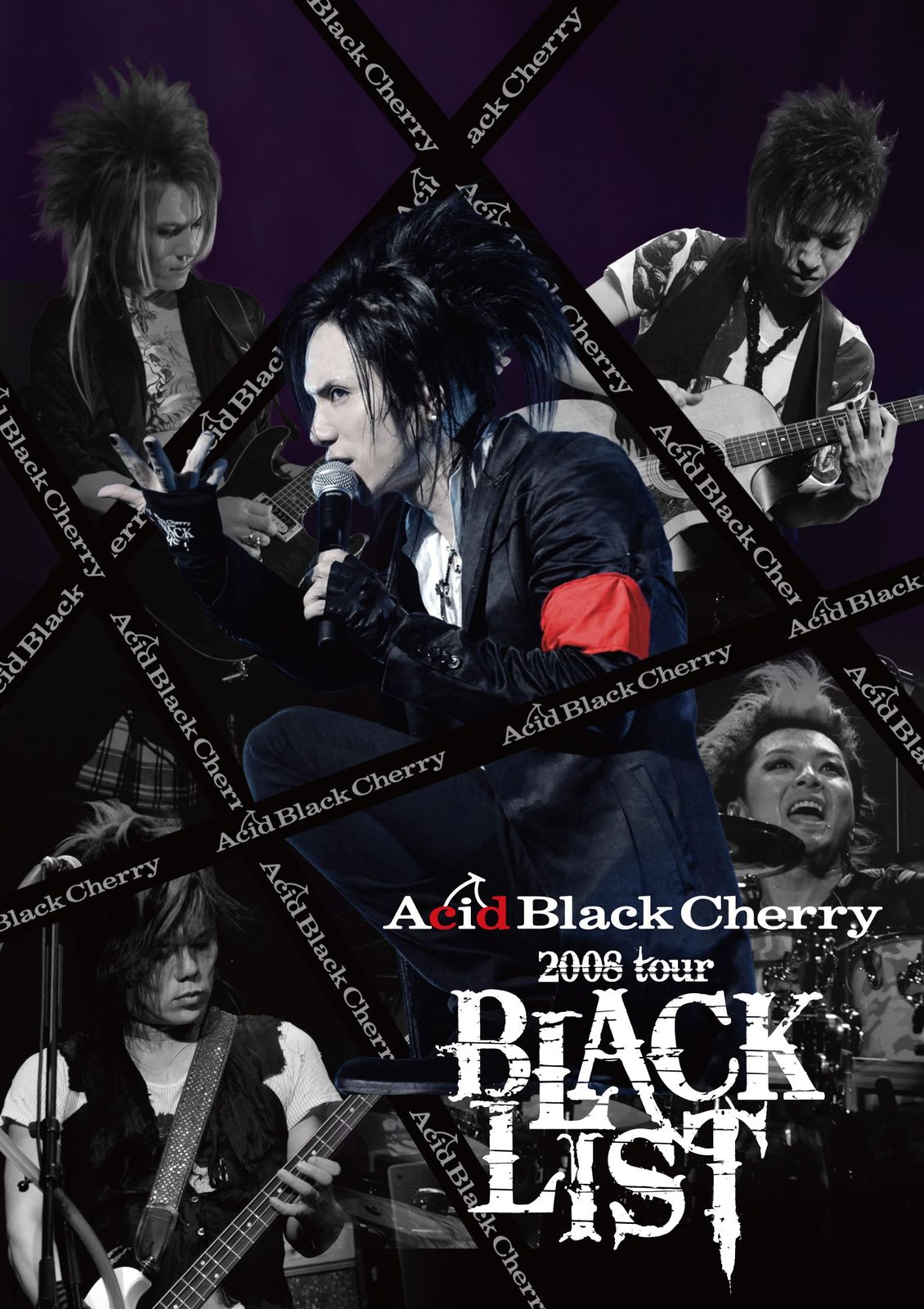Acid Black Cherry 2008 tour “BLACK LIST” (DVD2枚組+AL2枚組) - Acid