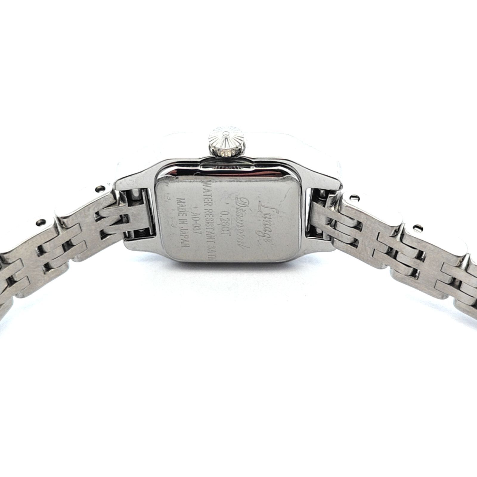 Lunage 天然ダイヤモンド0.26