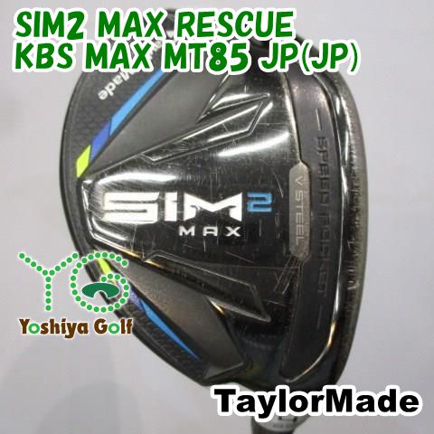 ユーティリティ テーラーメイド SIM 2 MAX RESCUE KBS MT 85 JP S 22 134809