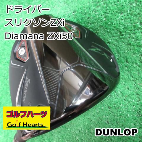 スポーツ別 □ダンロップ□SRIXON ZXi MAX 10.5°□1W□SR□Diamana