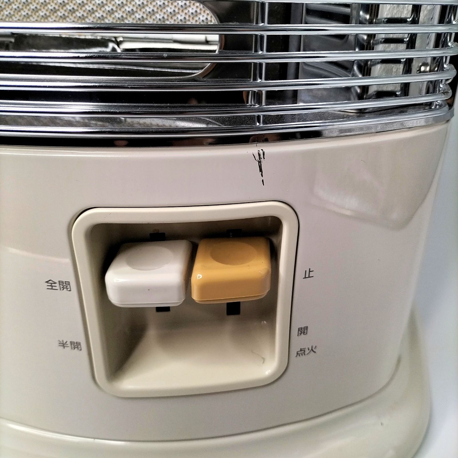 リンナイ R-852PMSⅢ-402 ガスストーブ 都市ガス用 - メルカリ