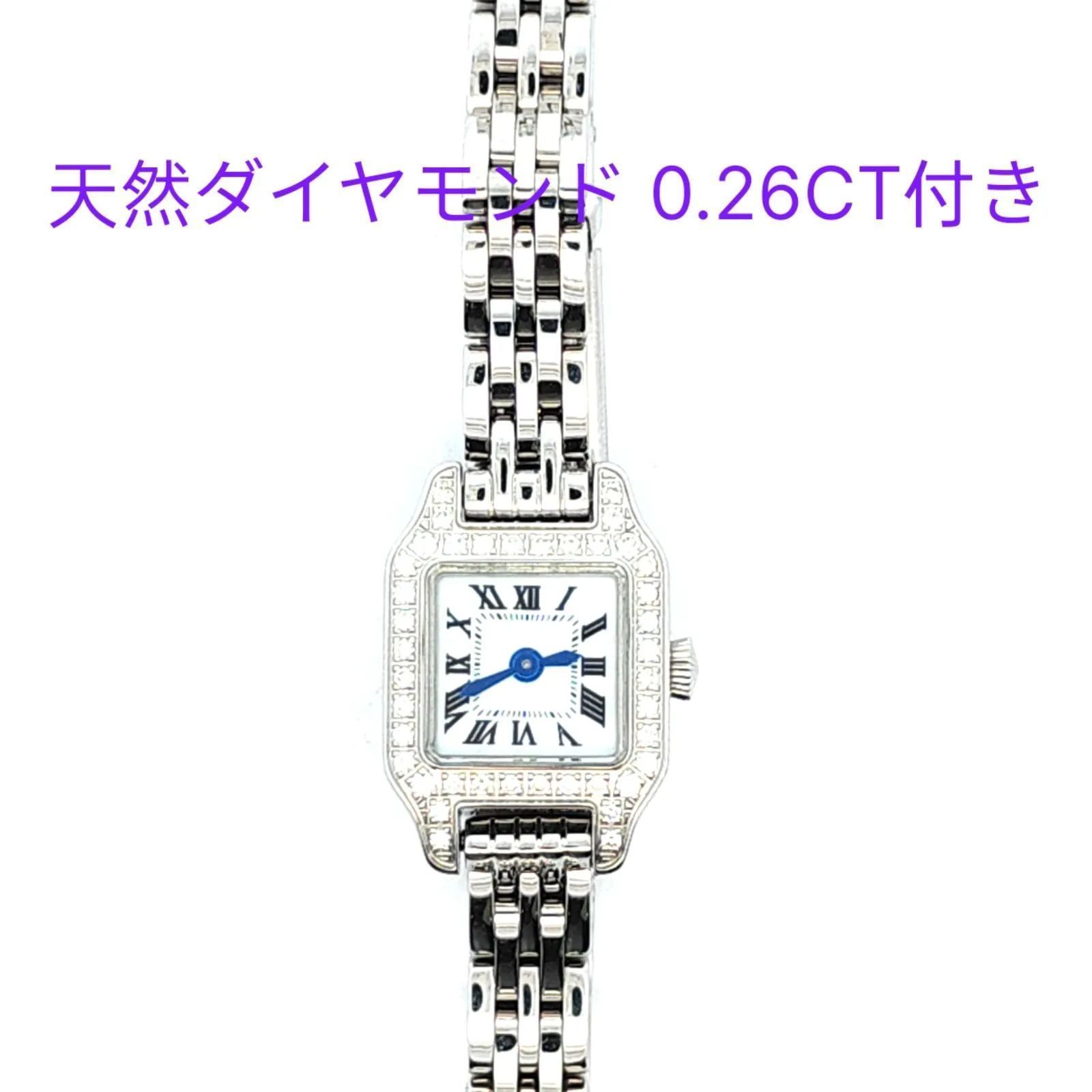 レディース時計 Lunage 天然ダイヤモンド0 26 ct付き