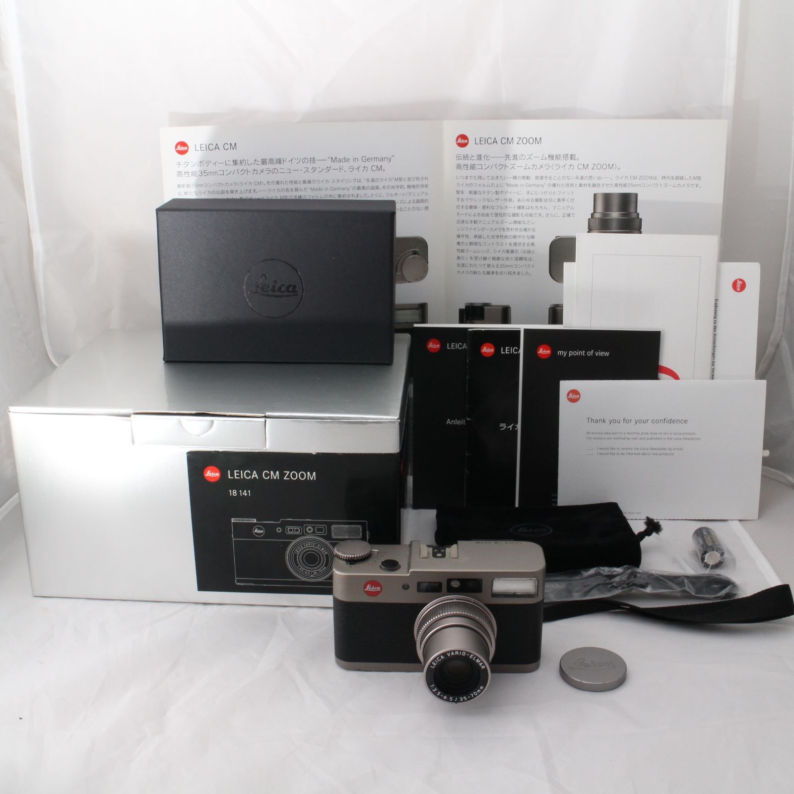 569 品 Leica cm zoom