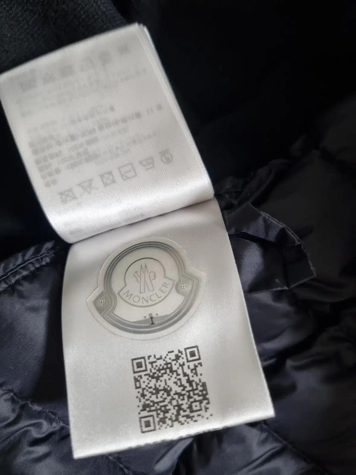 ほぼ新品 百貨店購入 モンクレール ニットダウン トリコット ブラック