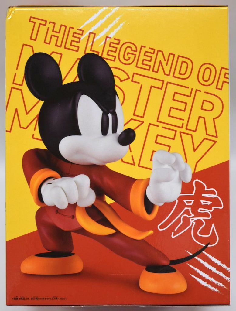 BANDAI SPIRITS コレクションフィギュア ディズニーキャラクター