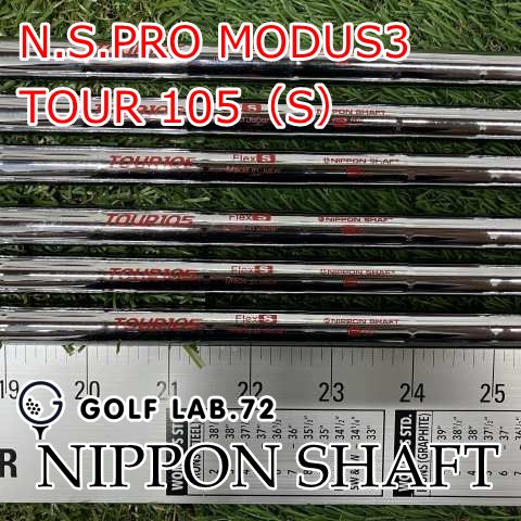 ♪中古シャフト♪ 日本シャフト MODUS 3 105 S 中古】シャフト 日本シャフト N.S.PRO MODUS3 TOUR 105（S）◇S◇0