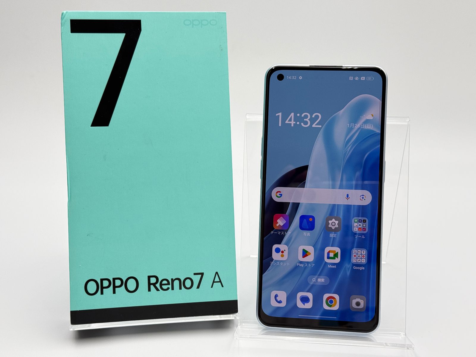 中古B】OPPO Reno7 A CPH2353 ドリームブルー SIMフリー 白ロム - メルカリ